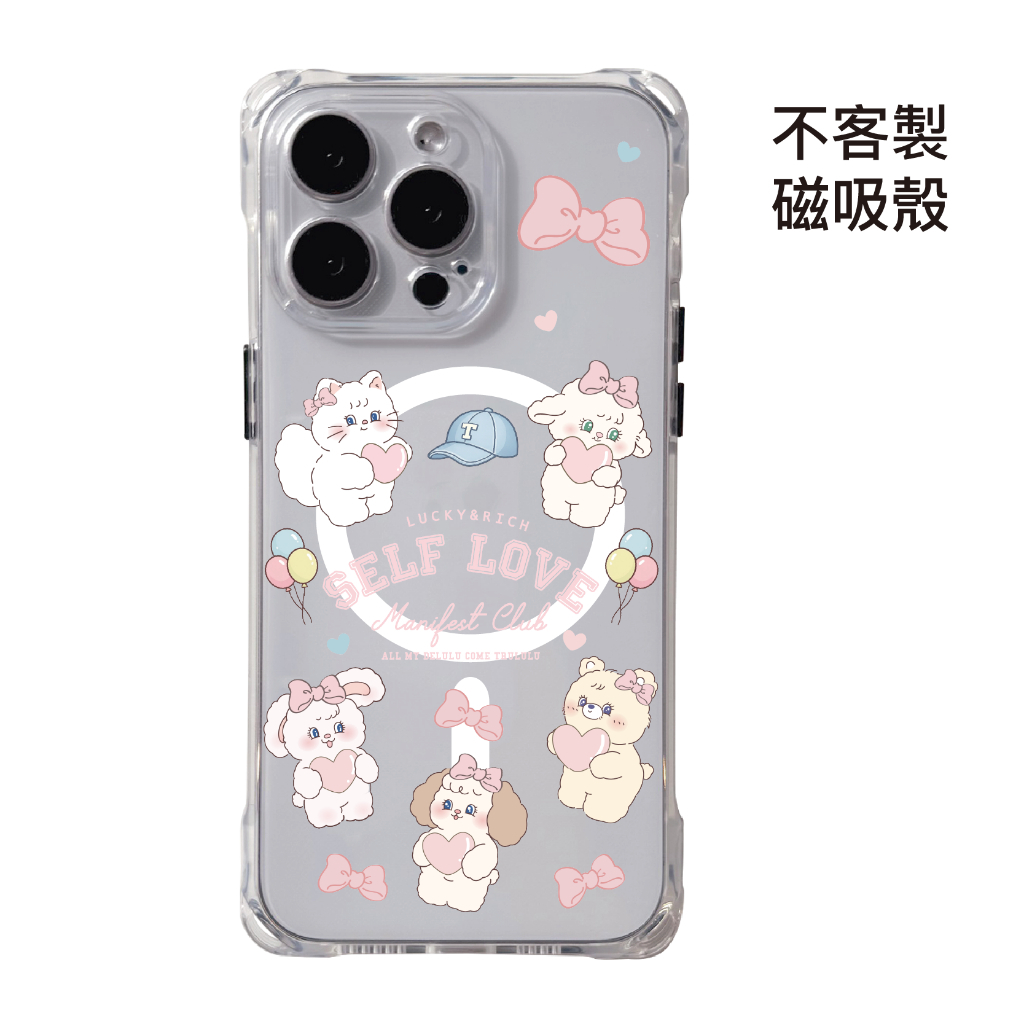 tw-11134207-820l8-mpug7t2voumad5