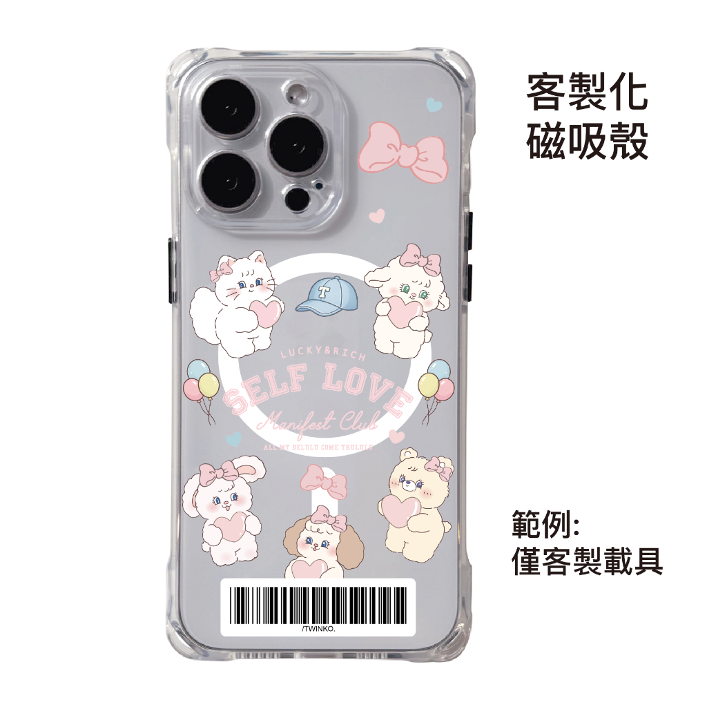 tw-11134207-820lf-mpug7t30kfm386