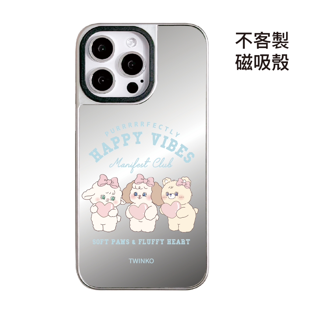 tw-11134207-820ld-mprk6xlk1z4277