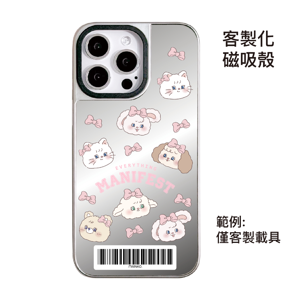 tw-11134207-820lg-mprkf5bsr4lp47