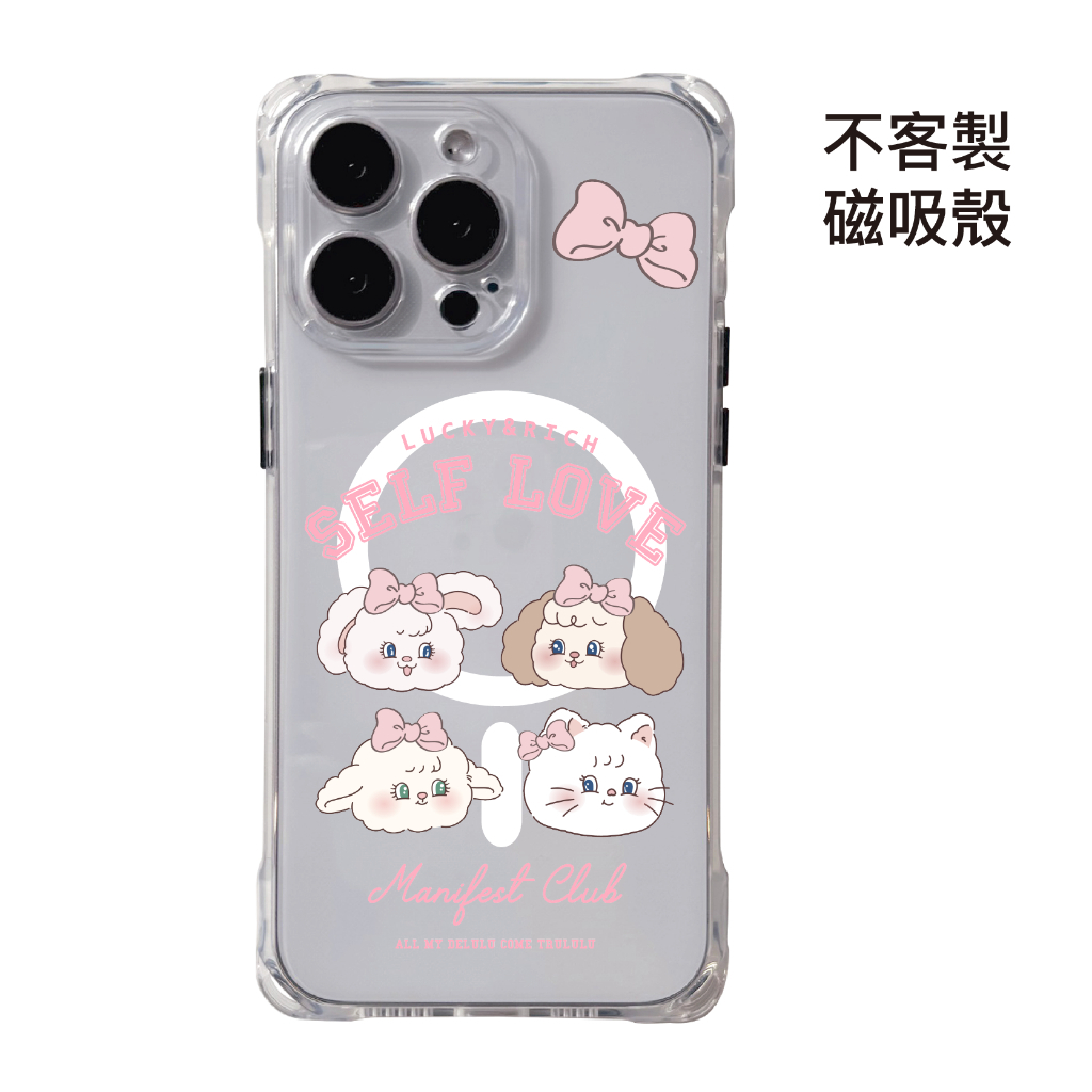 tw-11134207-820ld-mpufz6rq8qv62c