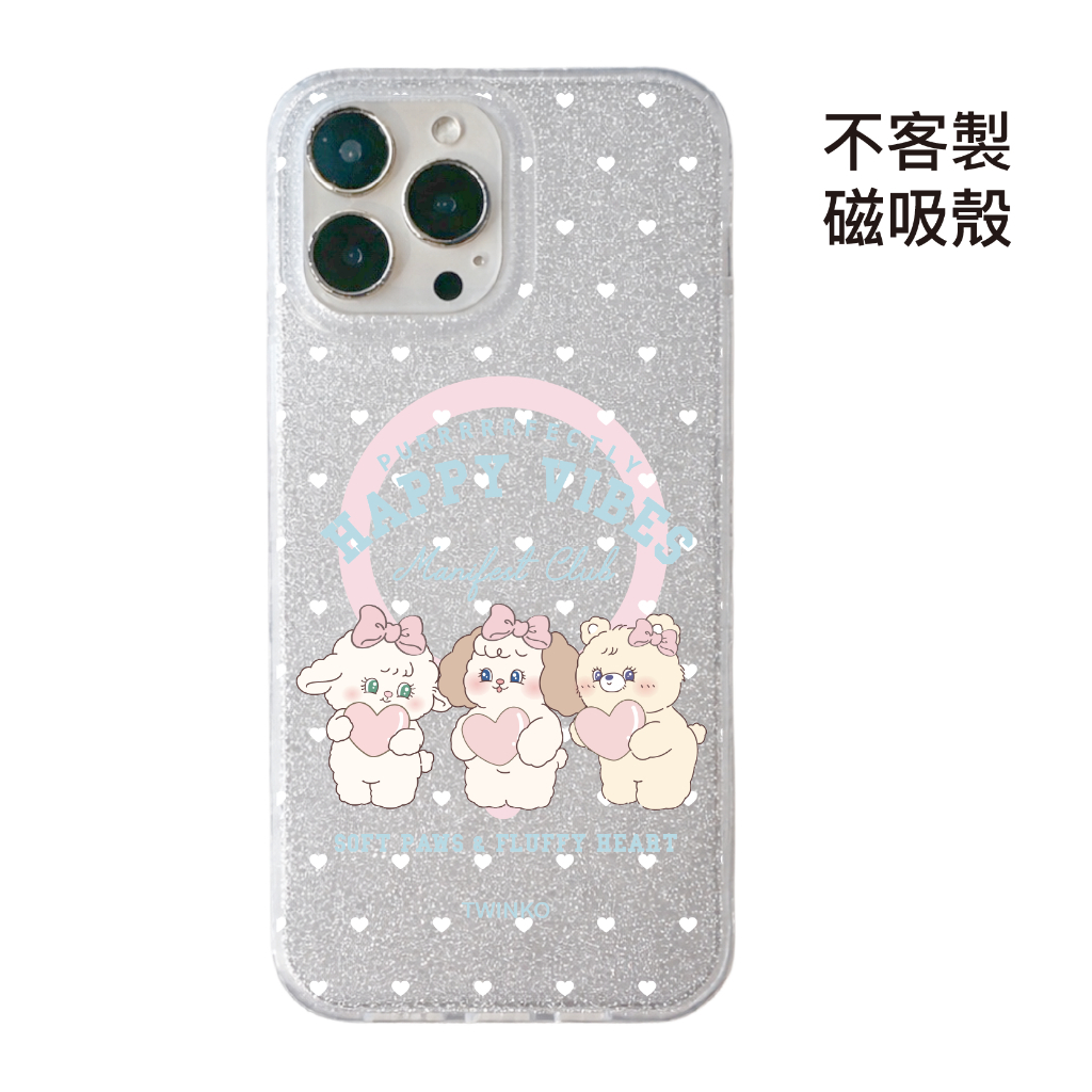 tw-11134207-820l4-mpt3kha2y51qed