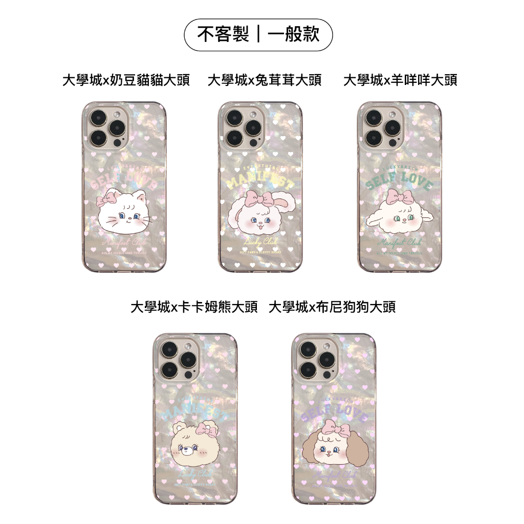tw-11134207-820lg-mpszxv724culba