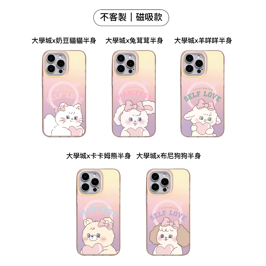 tw-11134207-820lc-mpt1tmfnd3wr37