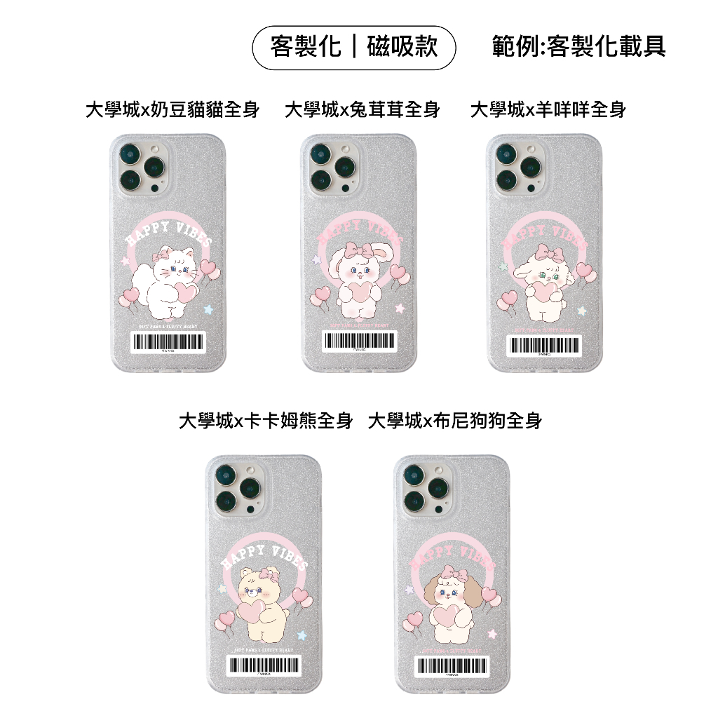 tw-11134207-820lh-mpt3evbdvdog8b