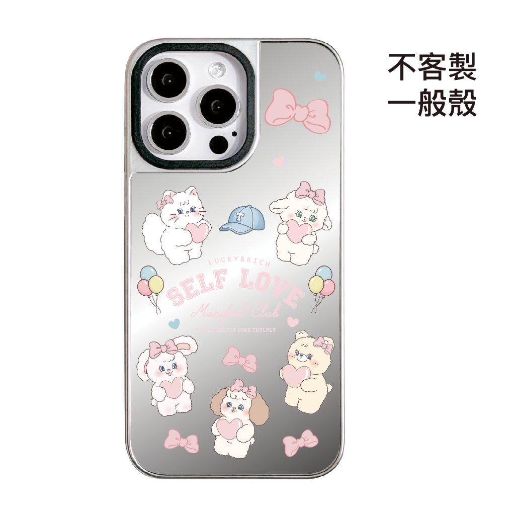 tw-11134207-820li-mprkjxll7t35d1