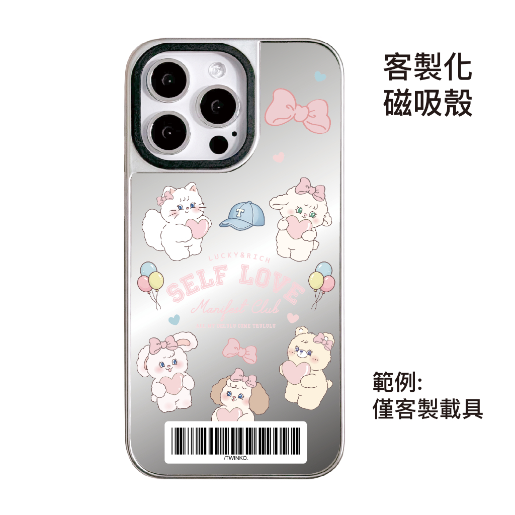 tw-11134207-820l6-mprkjxlj15alf3
