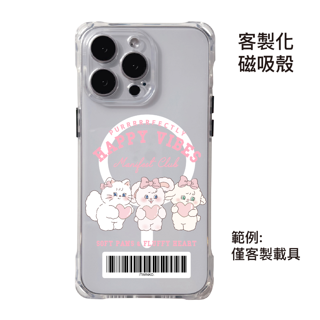 tw-11134207-820li-mpufqagd4uf5ba