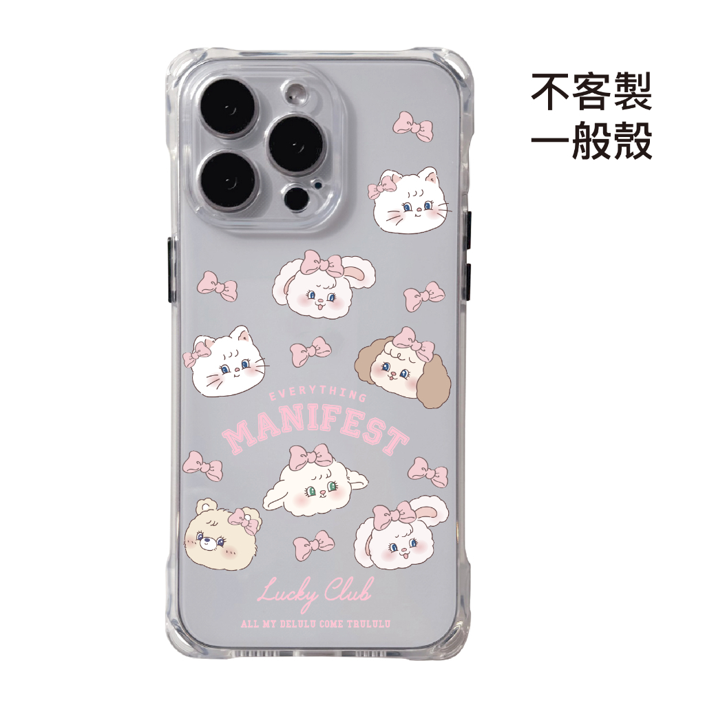 tw-11134207-820ld-mpug3kprgv0i20