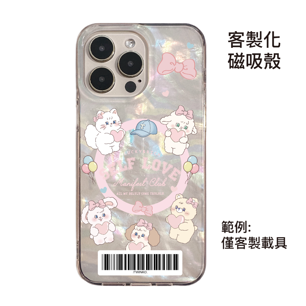tw-11134207-820la-mpt0zvpdmn7x17