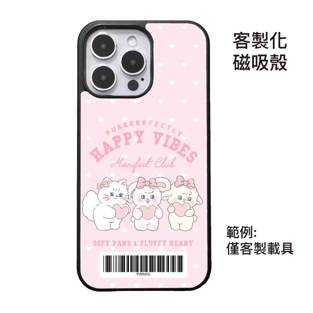 tw-11134207-820ld-mpt4lojcsvtb46