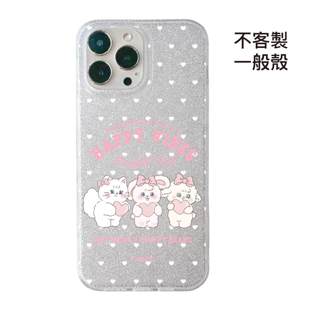 tw-11134207-820li-mpt3h7wn7iff85