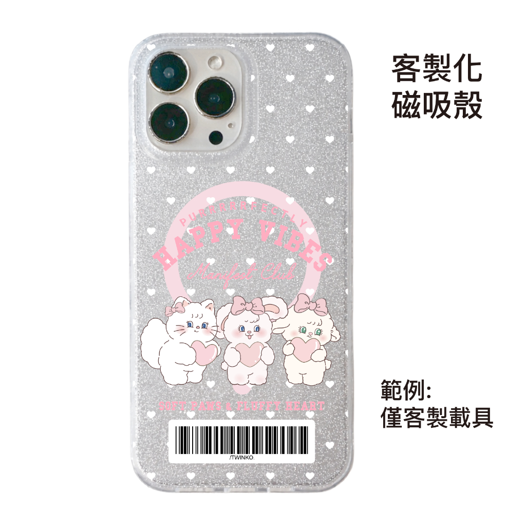 tw-11134207-820l9-mpt3h7wcimtd1e