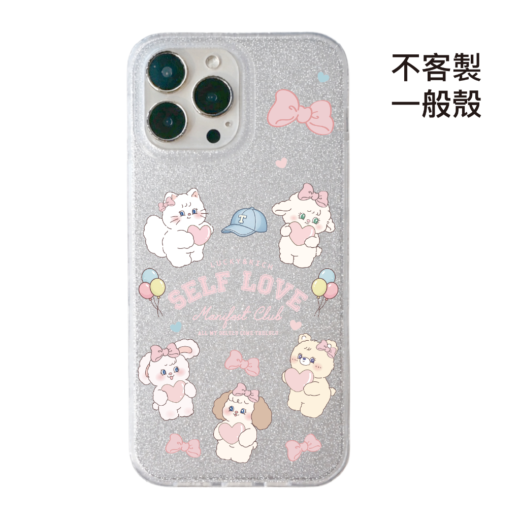 tw-11134207-820lg-mpt3sci9crnx04