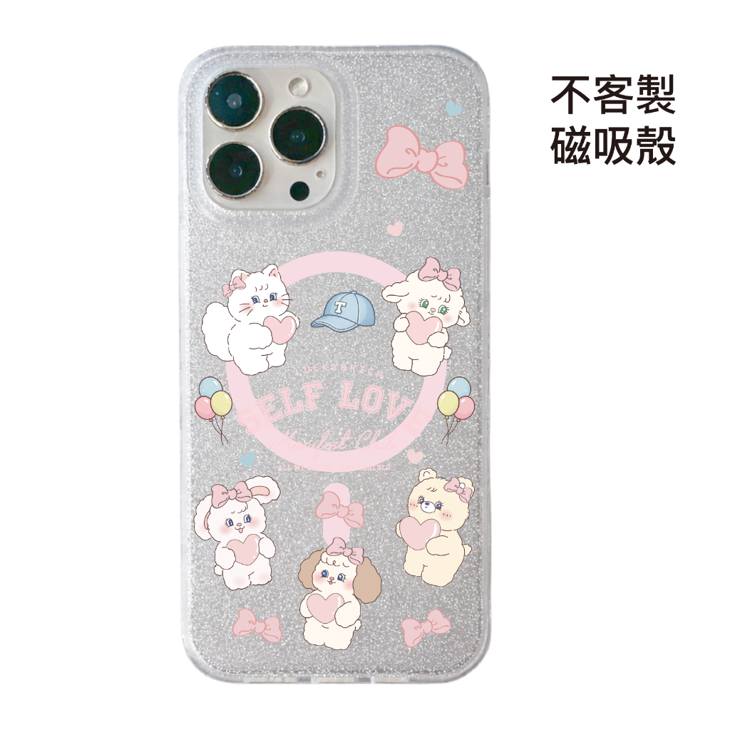 tw-11134207-820l6-mpt3sci1e7sy15