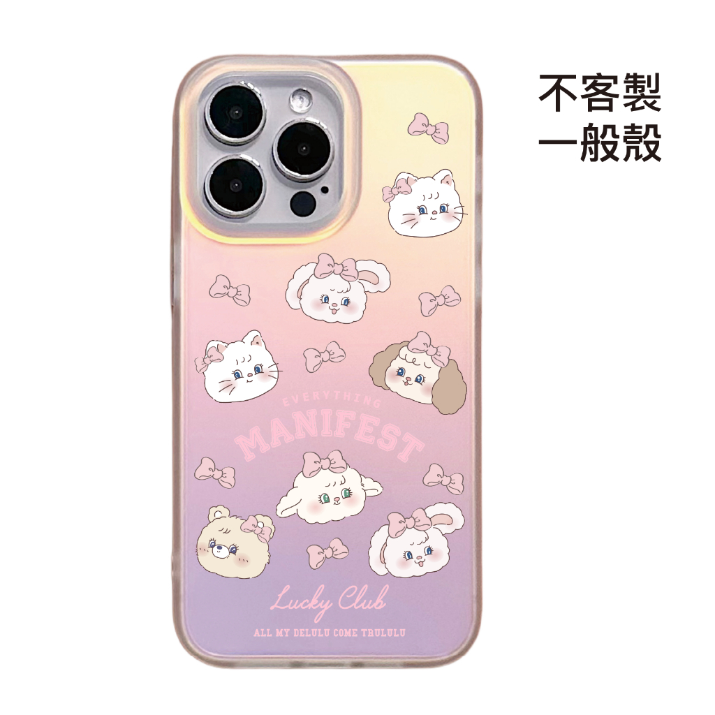tw-11134207-820le-mpt26ywyhjpd98