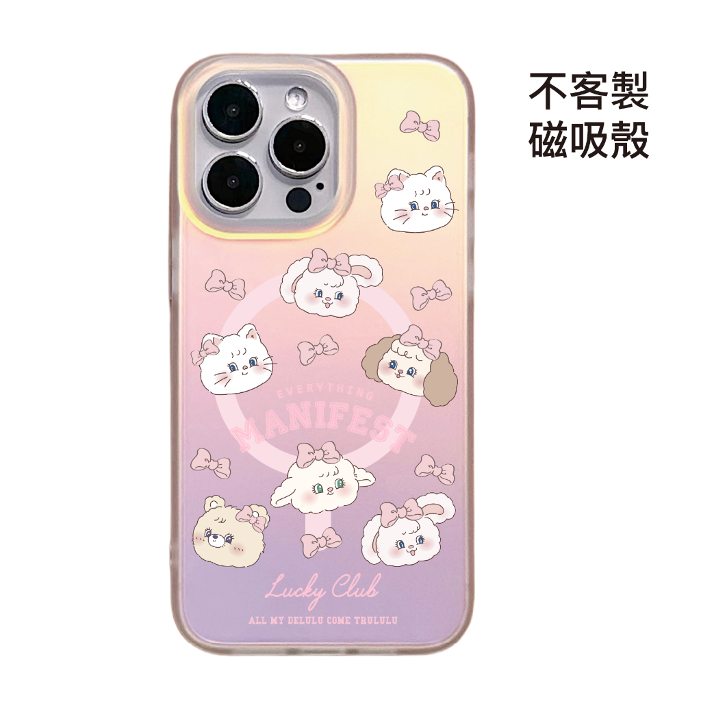 tw-11134207-820lg-mpt26yx46mmne4