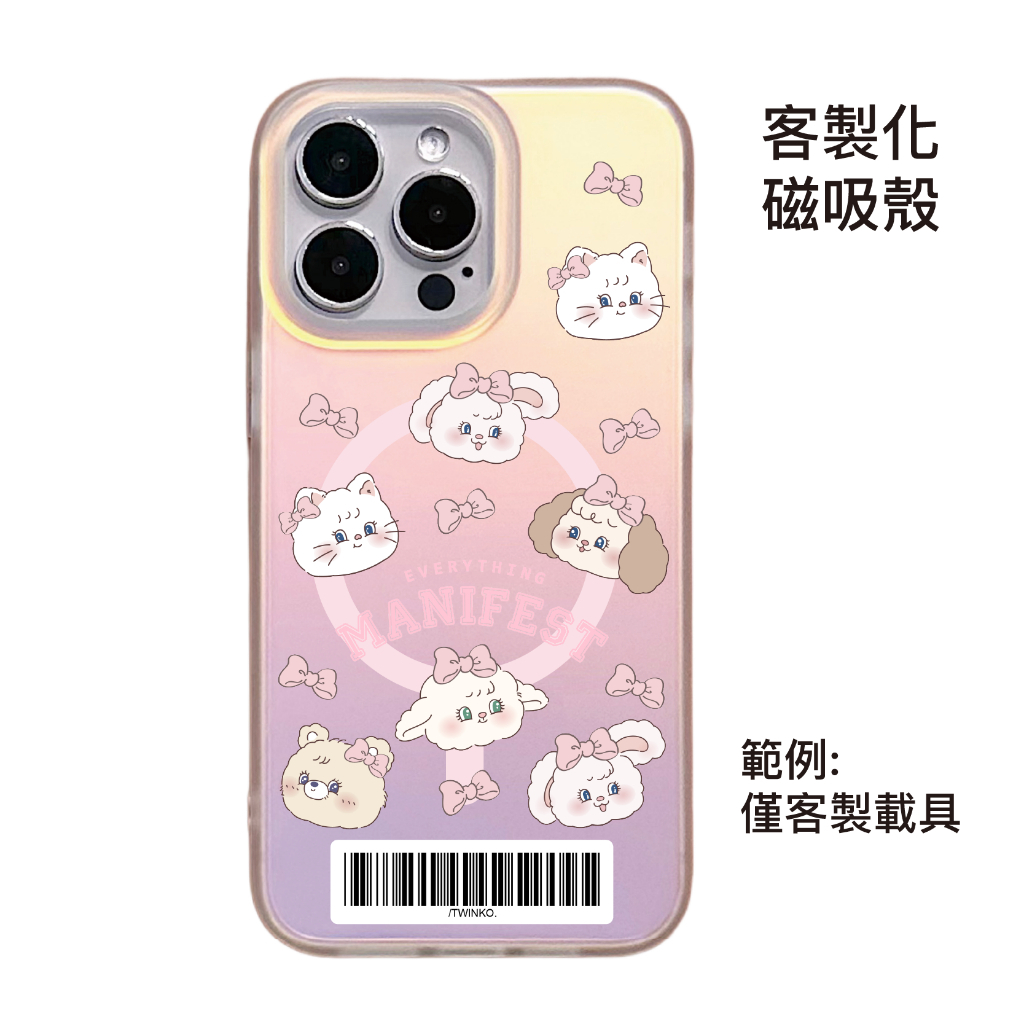 tw-11134207-820lg-mpt26ywyg54xca