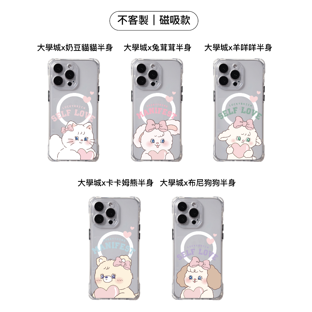 tw-11134207-820l8-mpufbplezrikcc