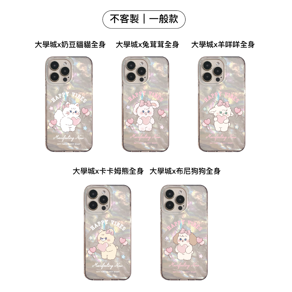 tw-11134207-820li-mpt0mc1o71mpe9