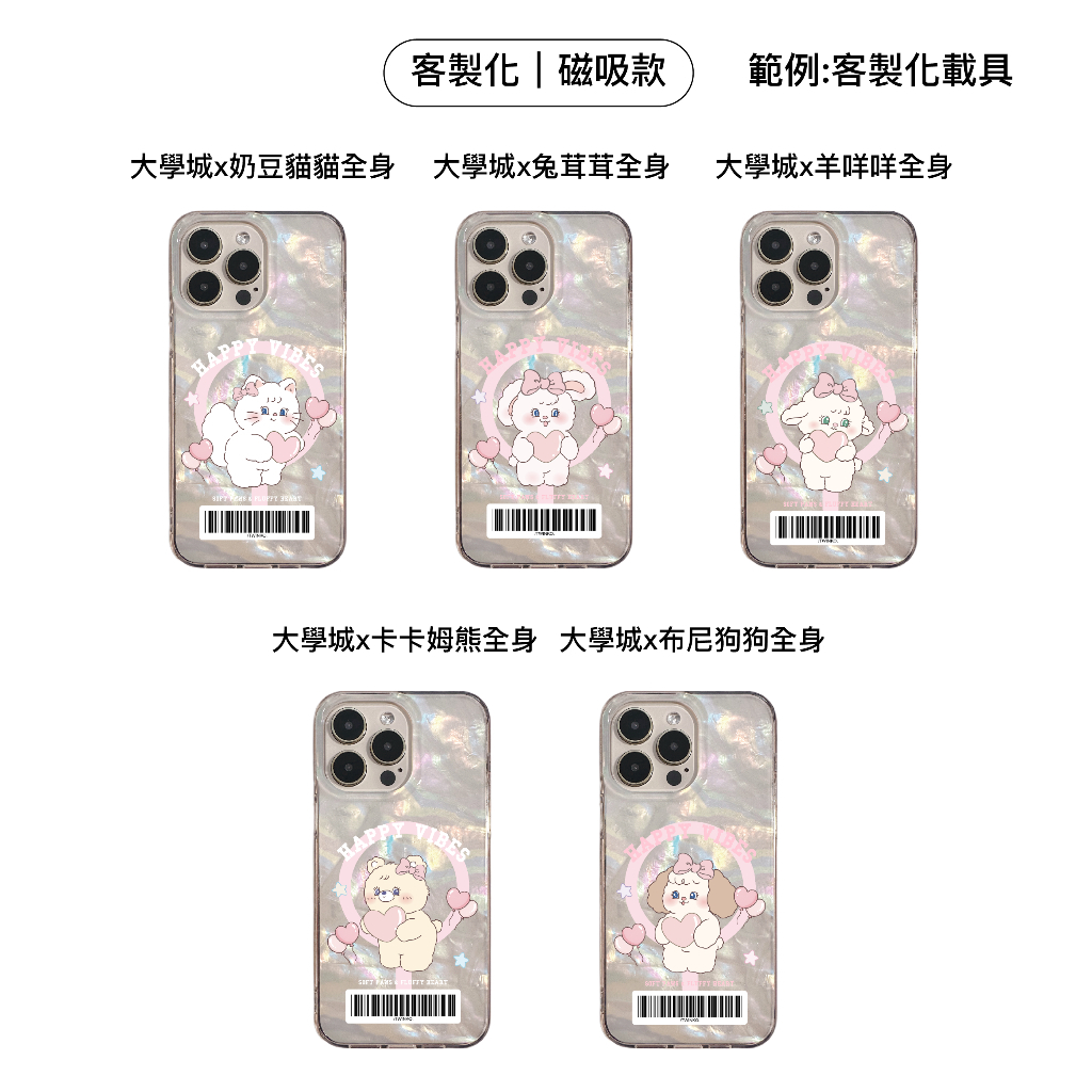 tw-11134207-820lg-mpt0mc1n9c0df1