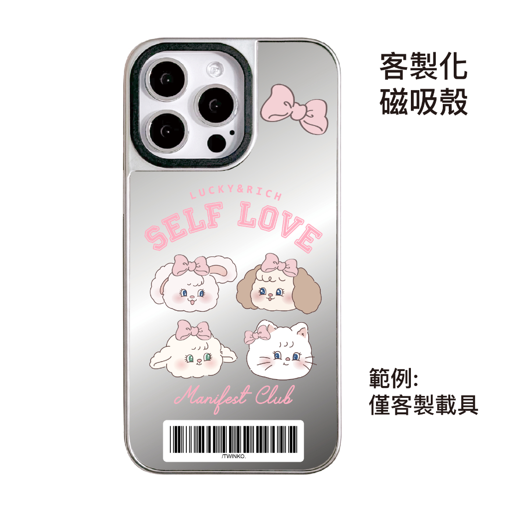 tw-11134207-820lg-mprkb67nxngv9b