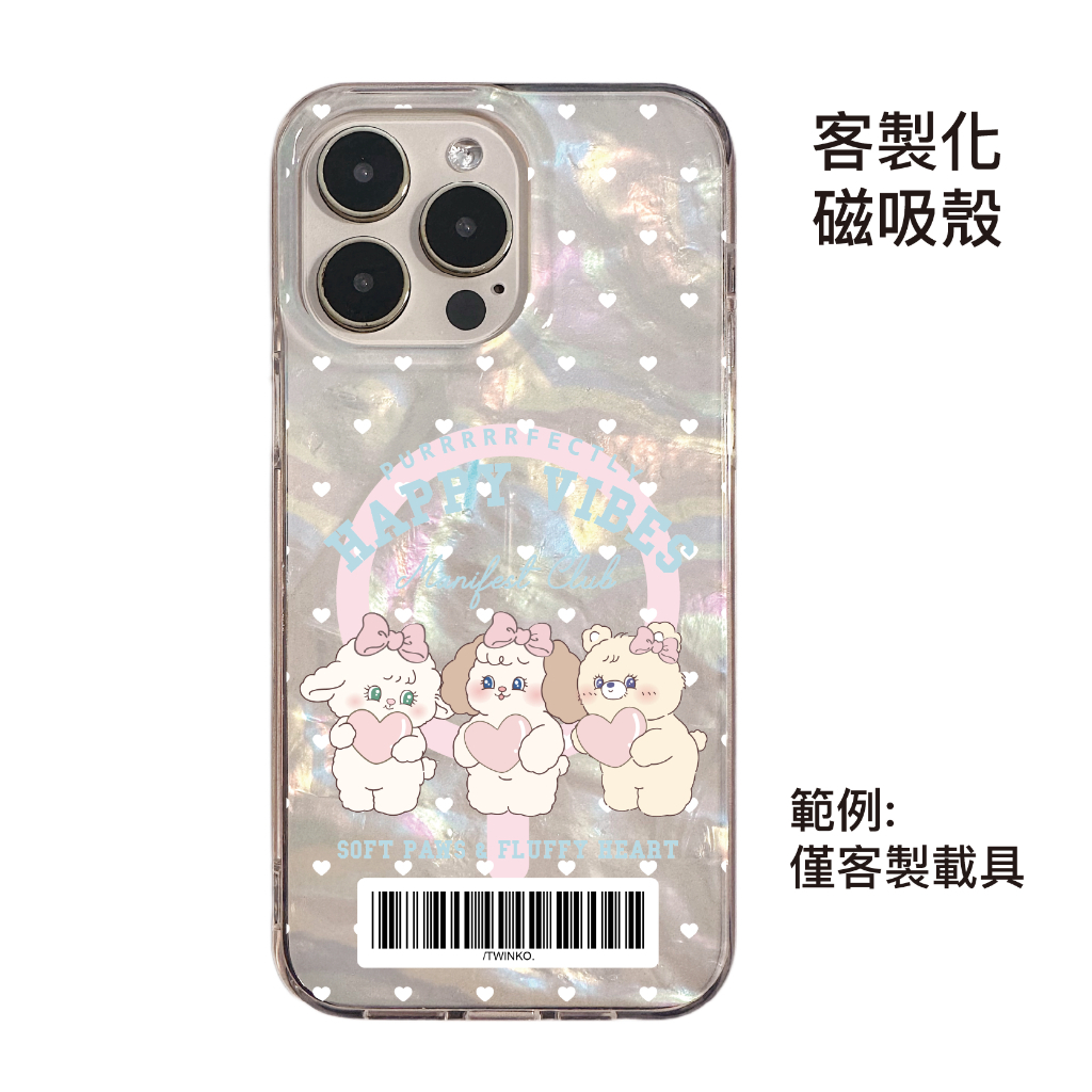 tw-11134207-820ld-mpt0s05gjaj27e