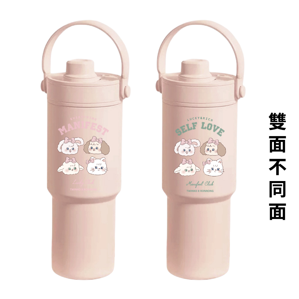 大學城x四隻大頭-粉色