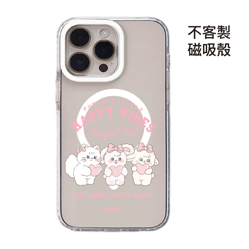 tw-11134207-820li-mpko93h6tedp60