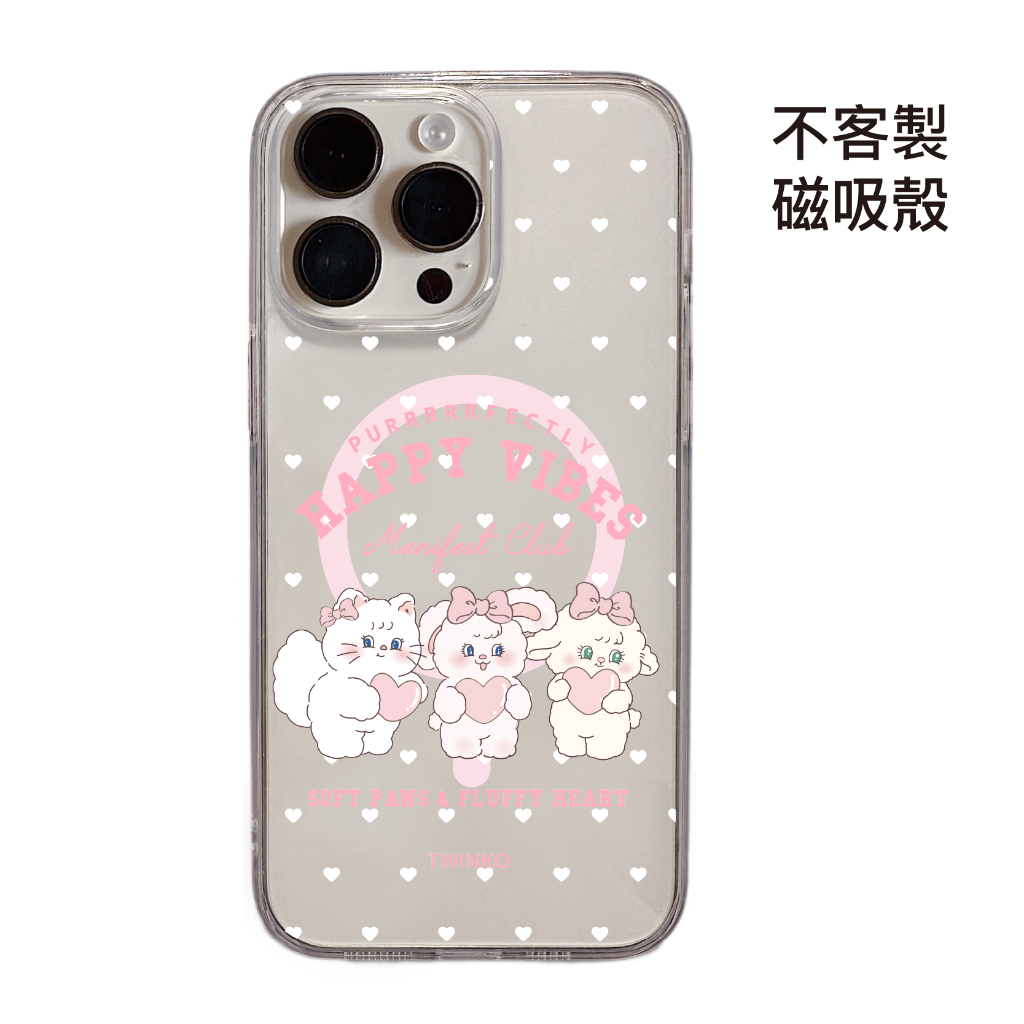 tw-11134207-820li-mpm4ug68ar6625