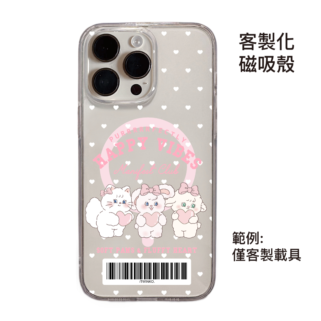 tw-11134207-820l6-mpm4ug68c5qmae