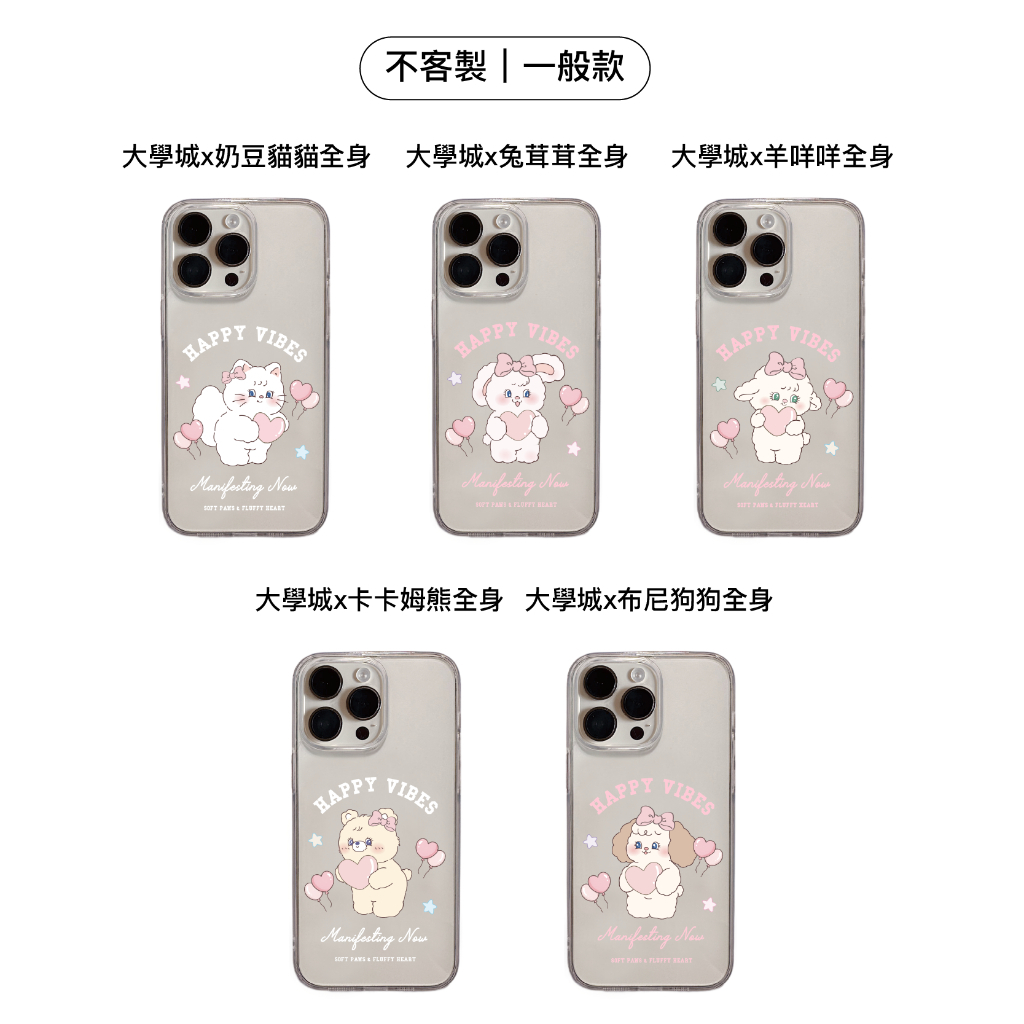 tw-11134207-820lc-mpm4q7d7ljbhc2