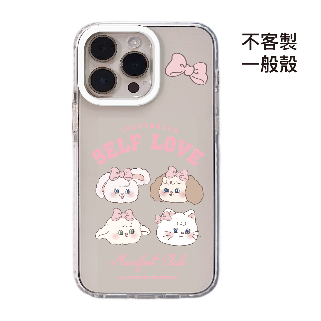 tw-11134207-820lf-mpkohd7aqx3j84