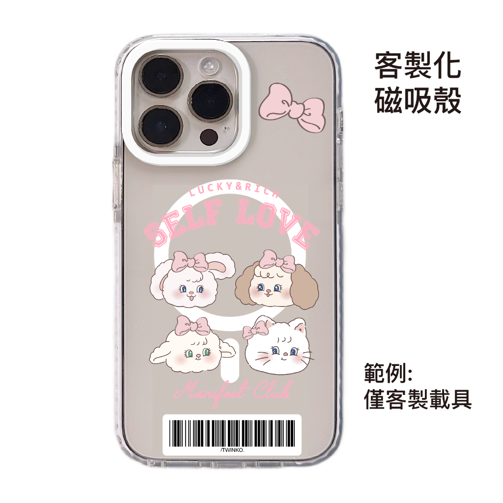 tw-11134207-820l7-mpkohd7cw6bm6a