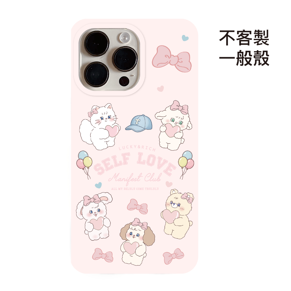 tw-11134207-820l9-mpknnz41xj4d45