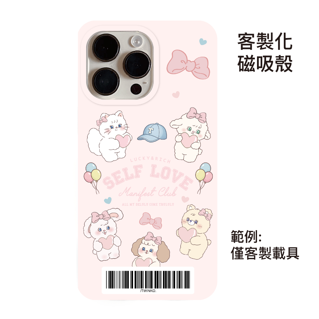 tw-11134207-820l9-mpknnz43di4ude