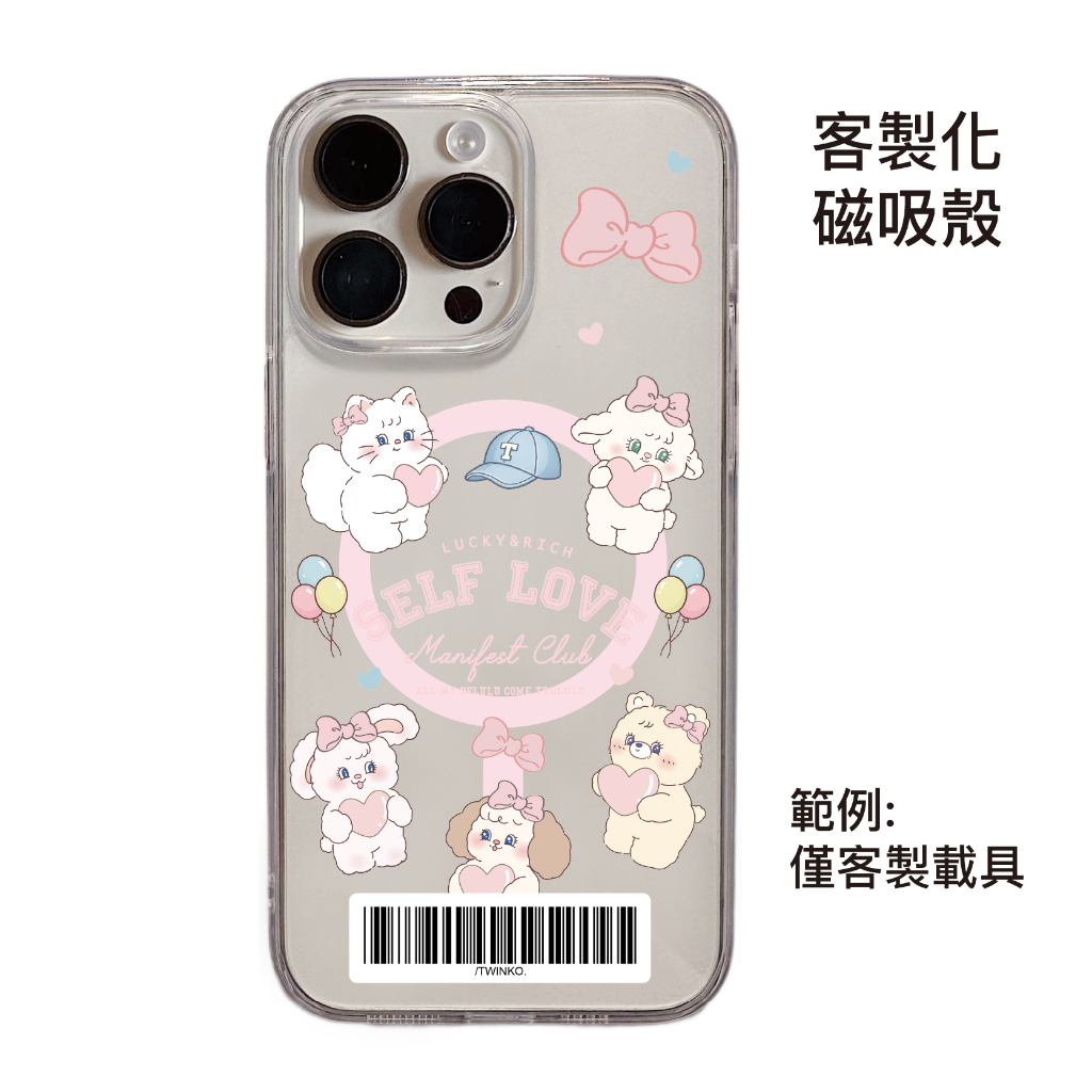 tw-11134207-820la-mpm56veippmz6f