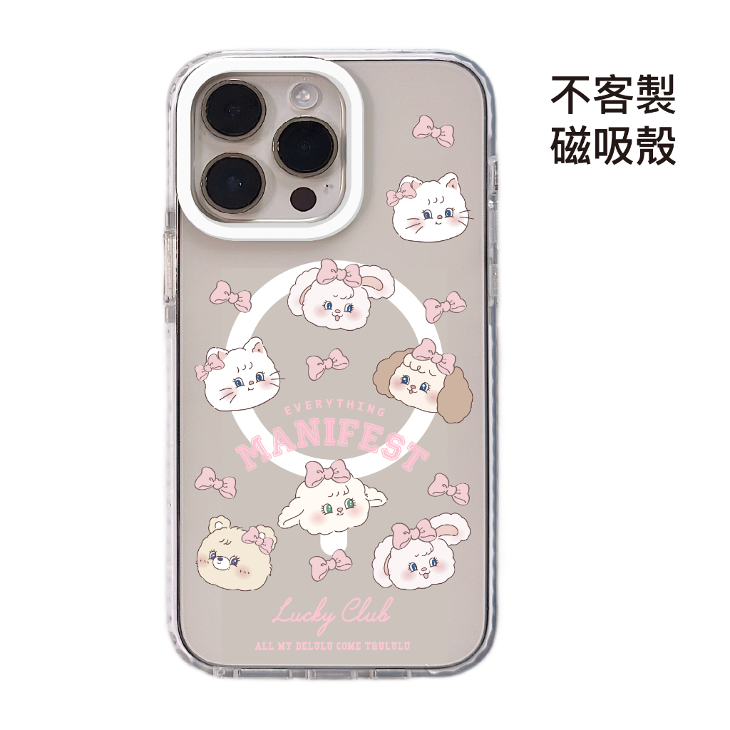 tw-11134207-820lg-mpkokktxagp71d