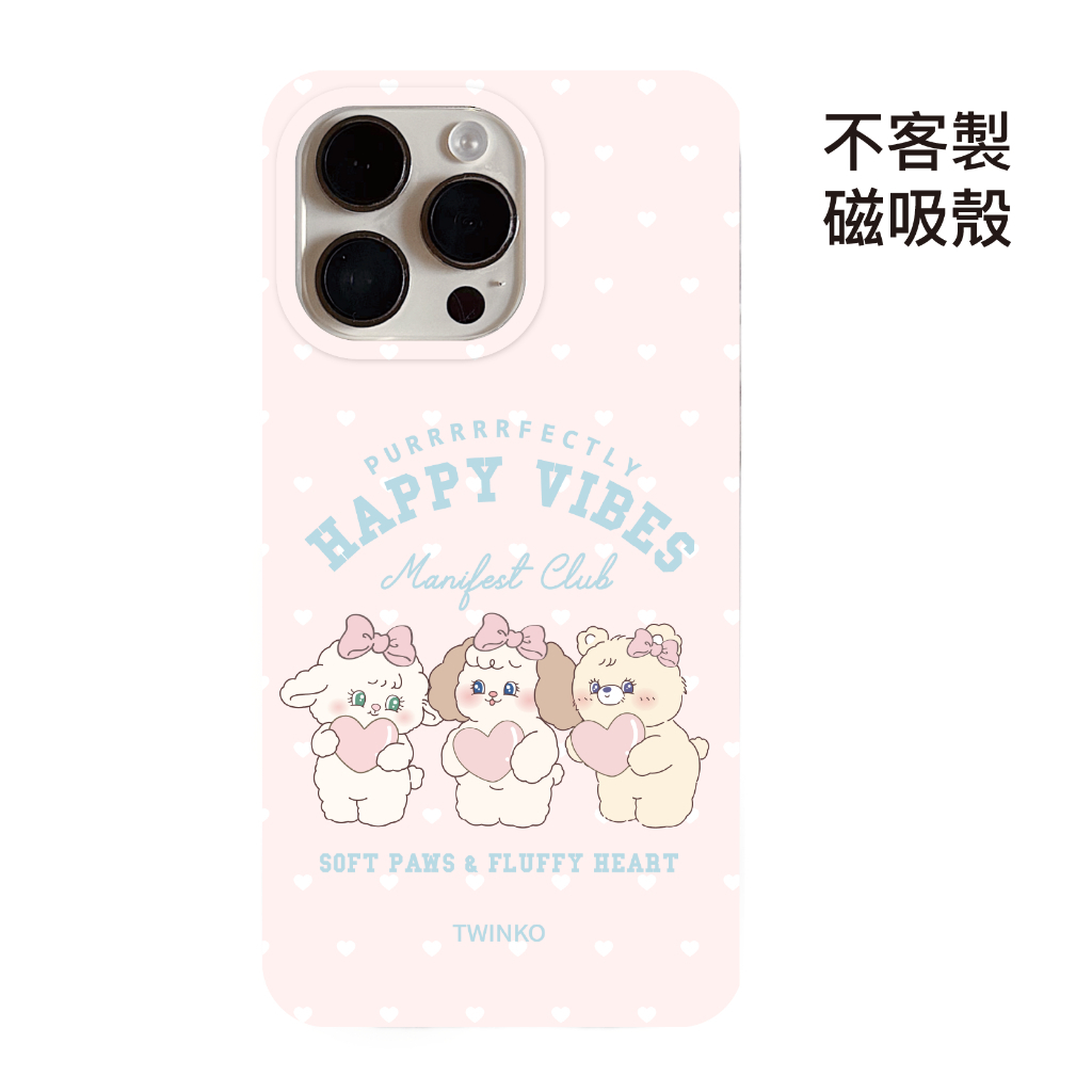 tw-11134207-820ld-mpknd32hdiiqa8