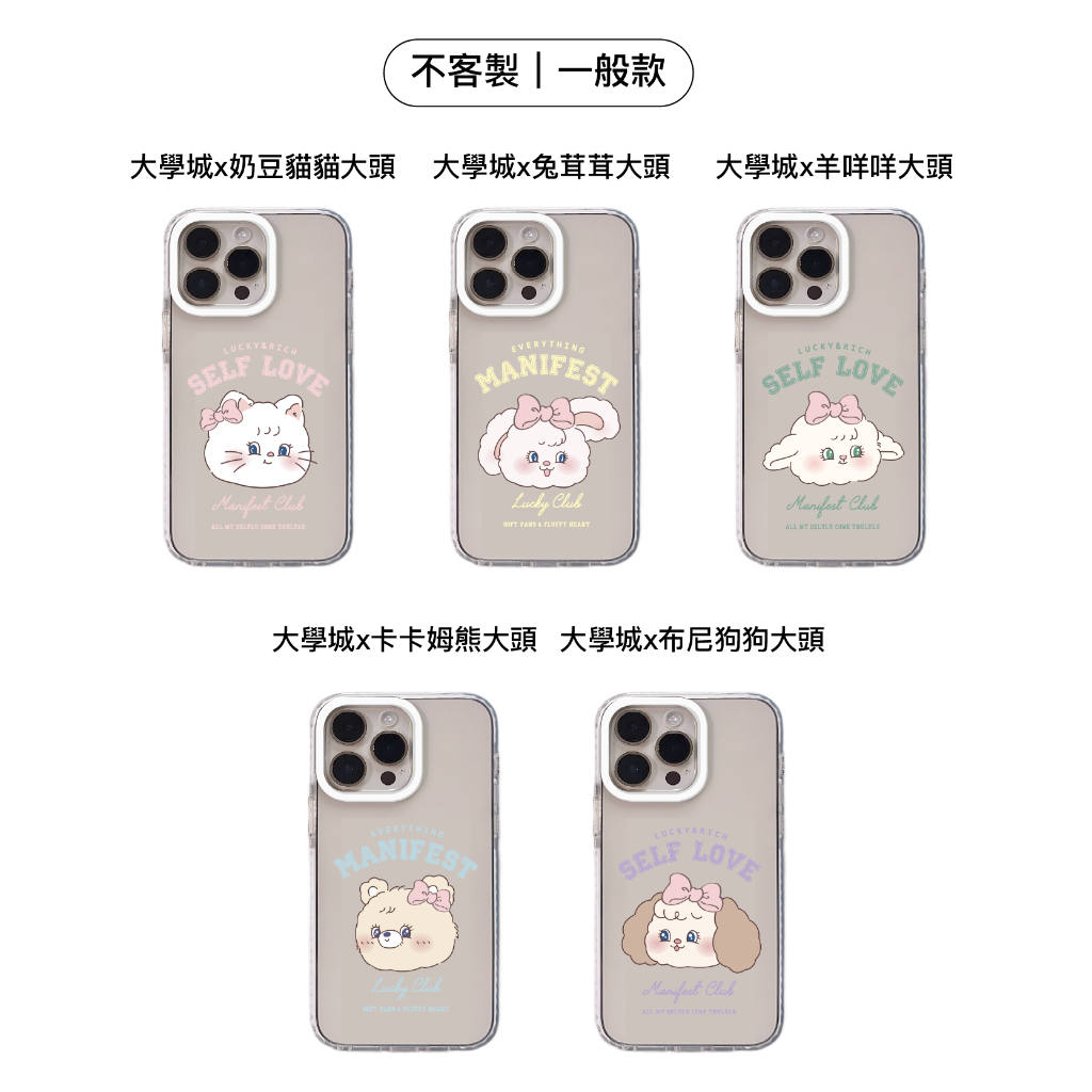 tw-11134207-820lh-mpknsh455zia7d