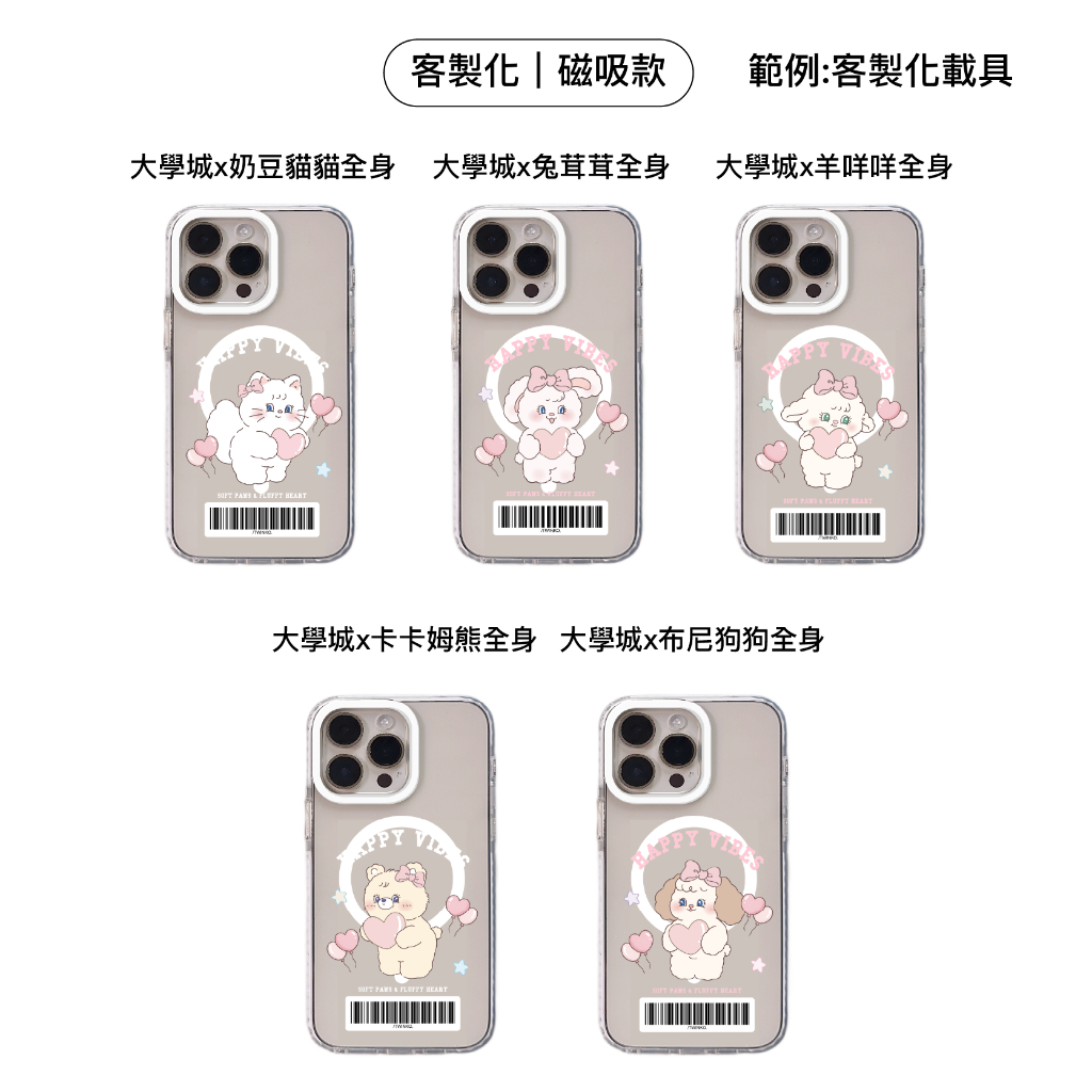 tw-11134207-820le-mpko44efu13g28