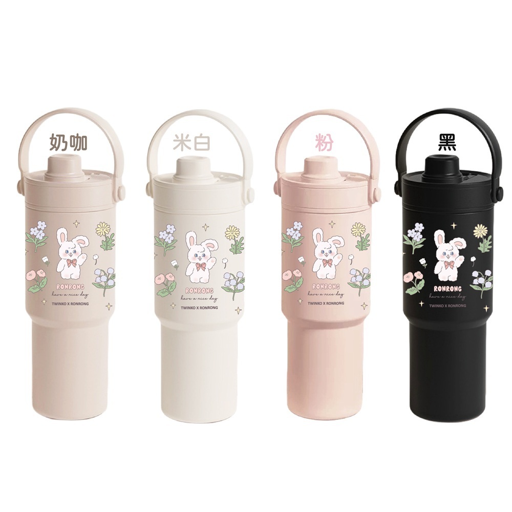 花花兔茸茸
