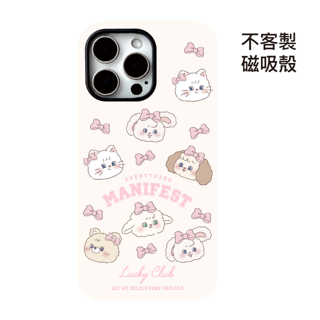 tw-11134207-820ld-mpvtquke1gjyd6