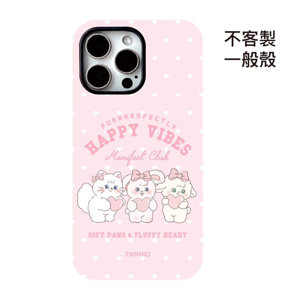 tw-11134207-820l5-mpvtim7vsc8y05