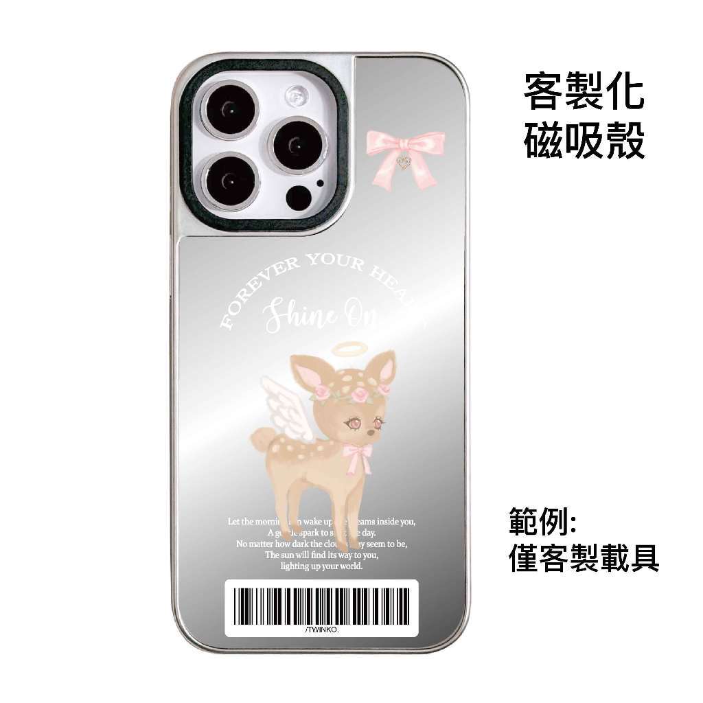 tw-11134207-820l5-mo84257exm2obc