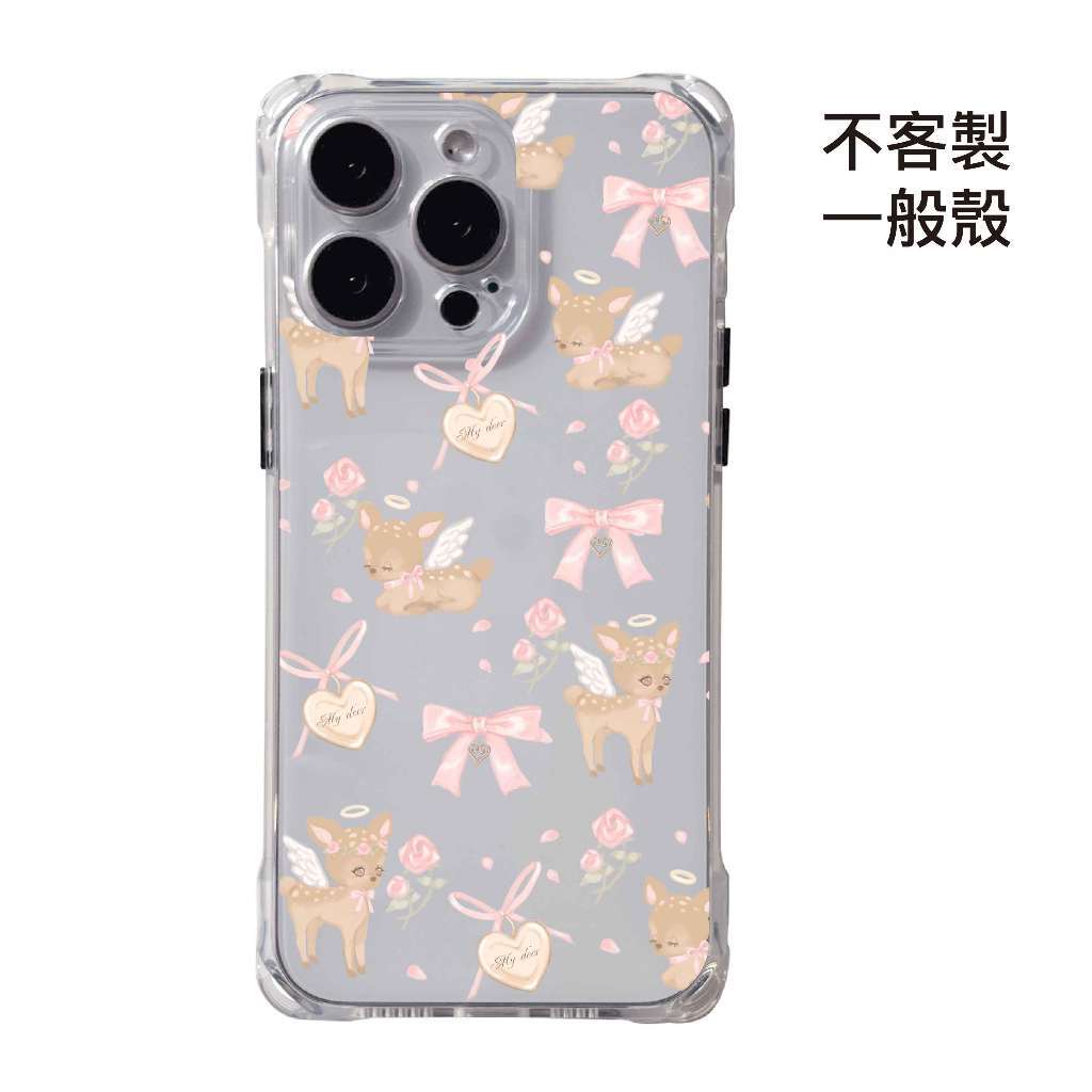 tw-11134207-820l6-modgycb20o3w1f