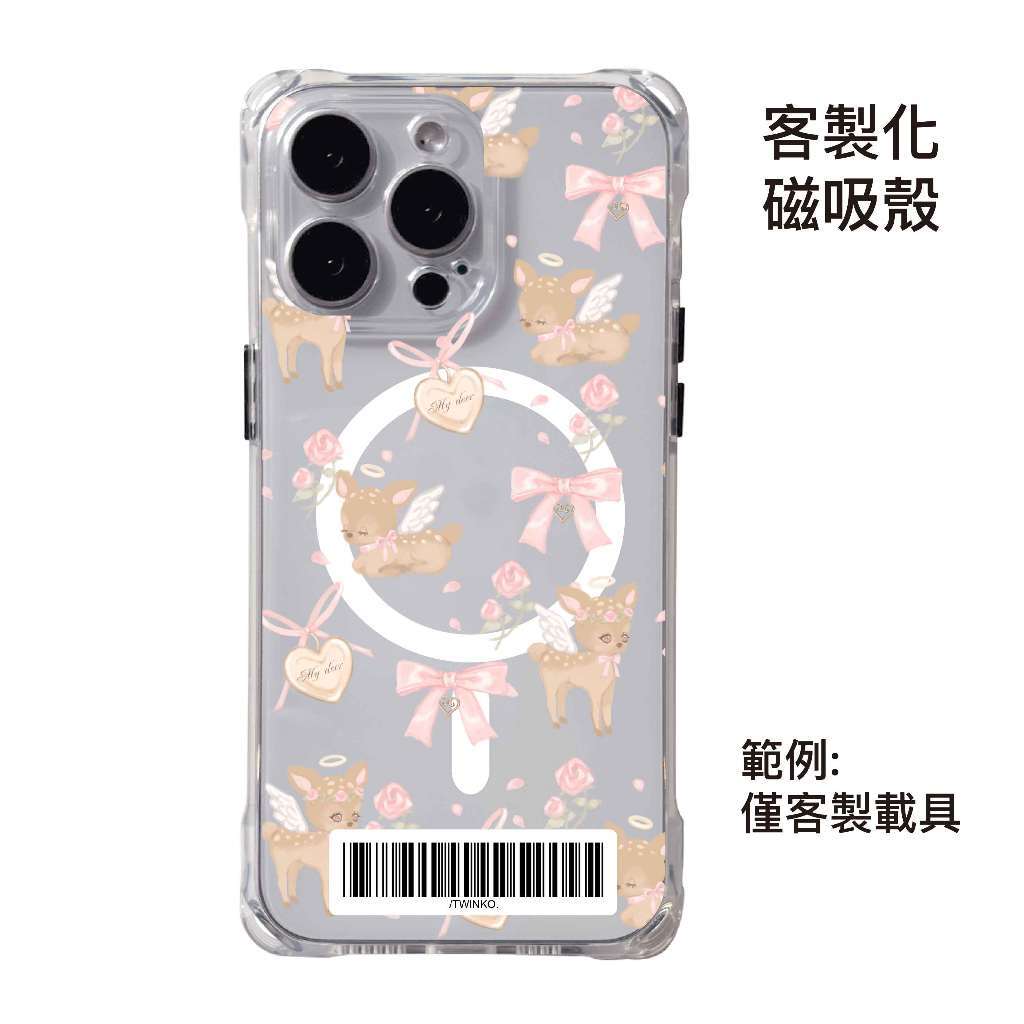 tw-11134207-820l9-modgyjg0jspa4a