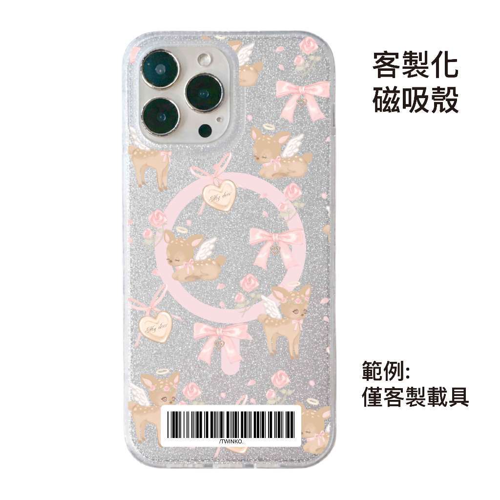 tw-11134207-820lg-mo833kbtqby8f0