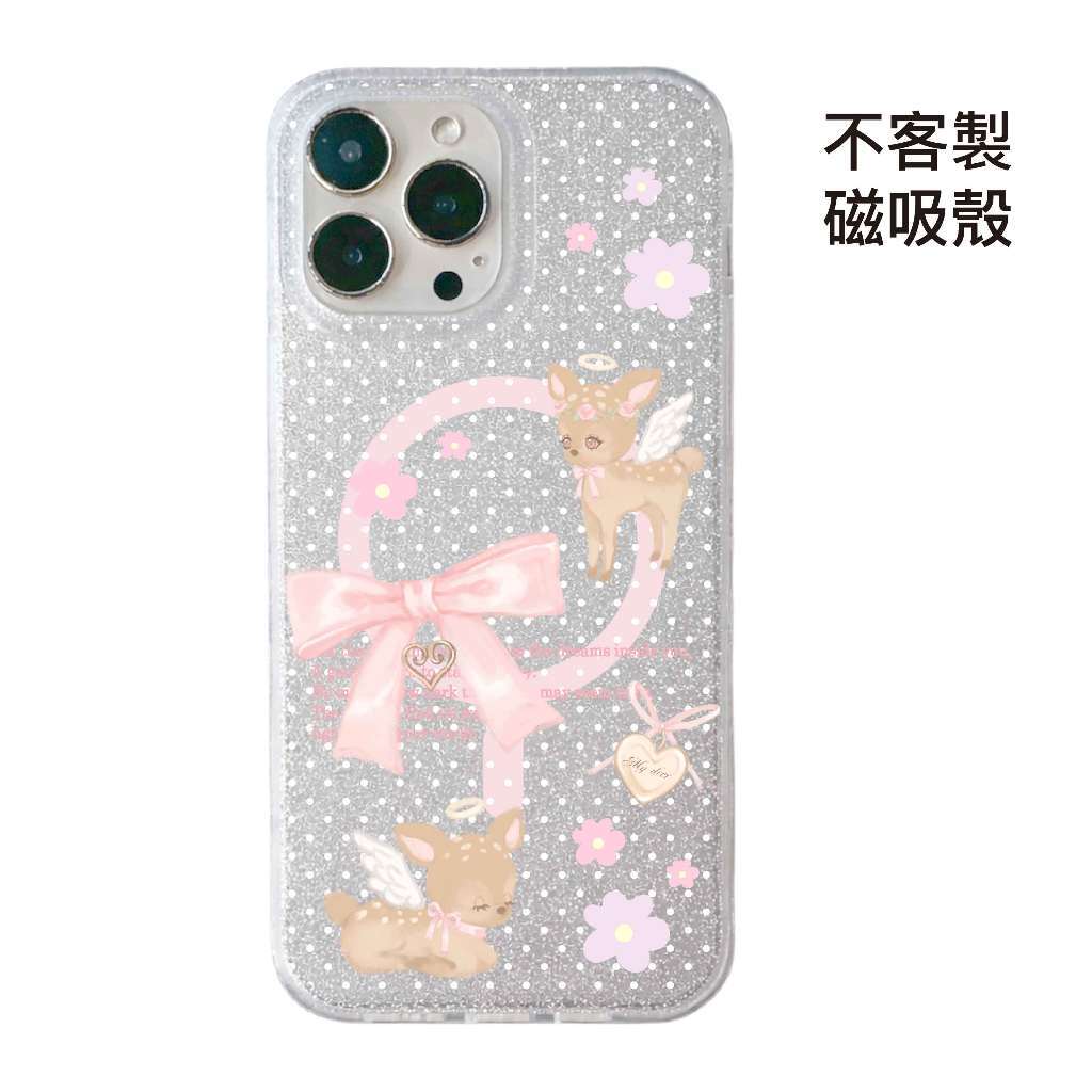 tw-11134207-820l6-mo82y00gividef