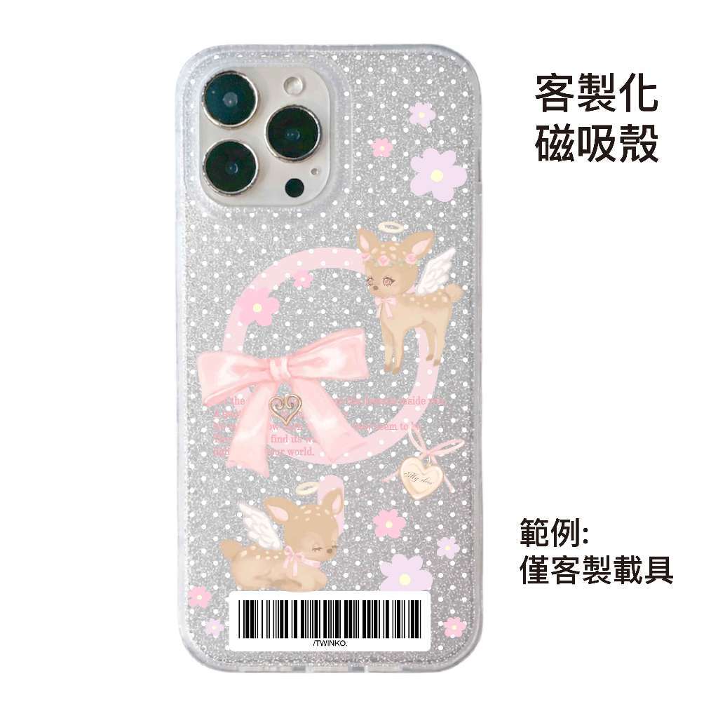 tw-11134207-820l4-mo82y00kfcar7a